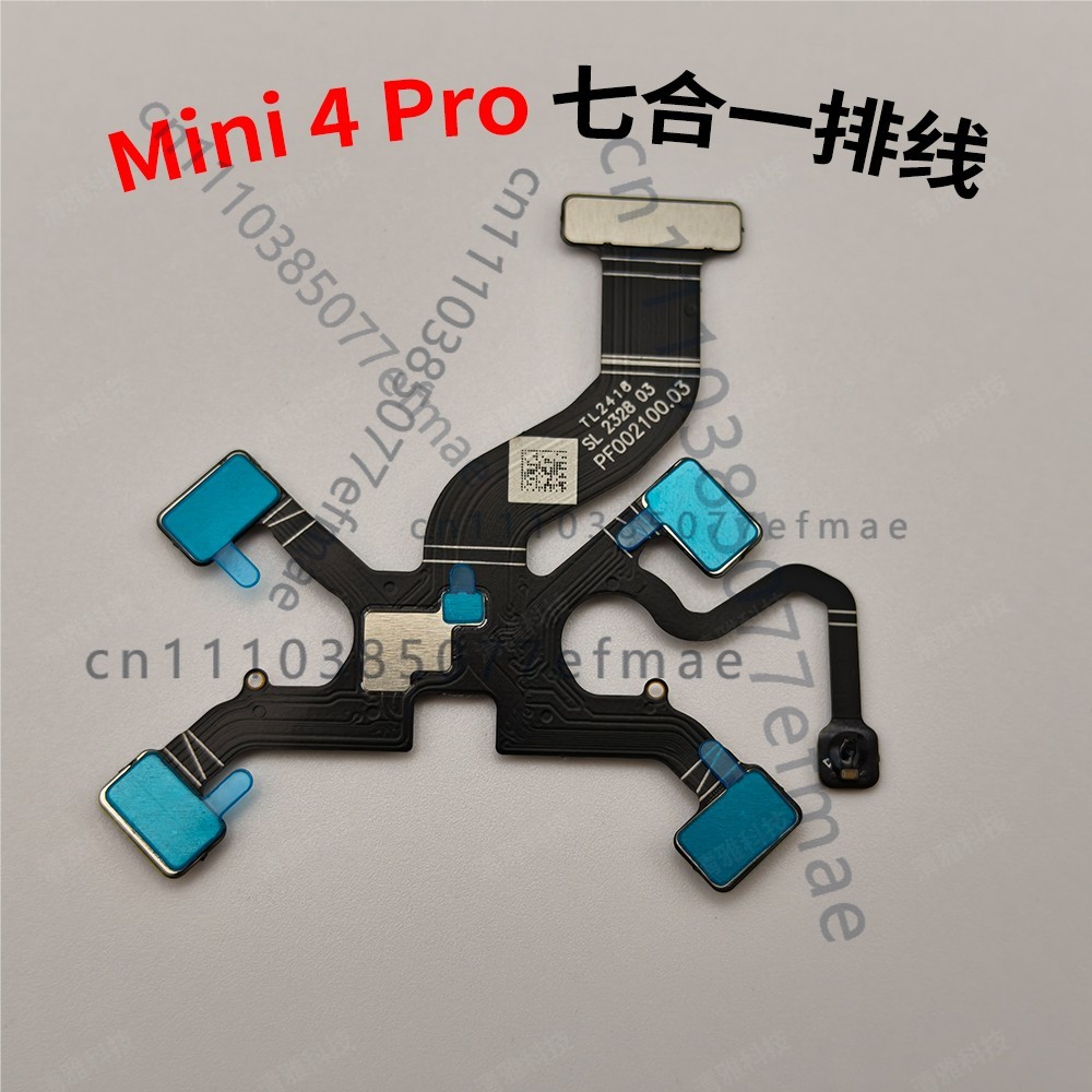 Kabel Fleksibel Gimbal 7 in 1  - Drone Kit Professional ulasan dan harga