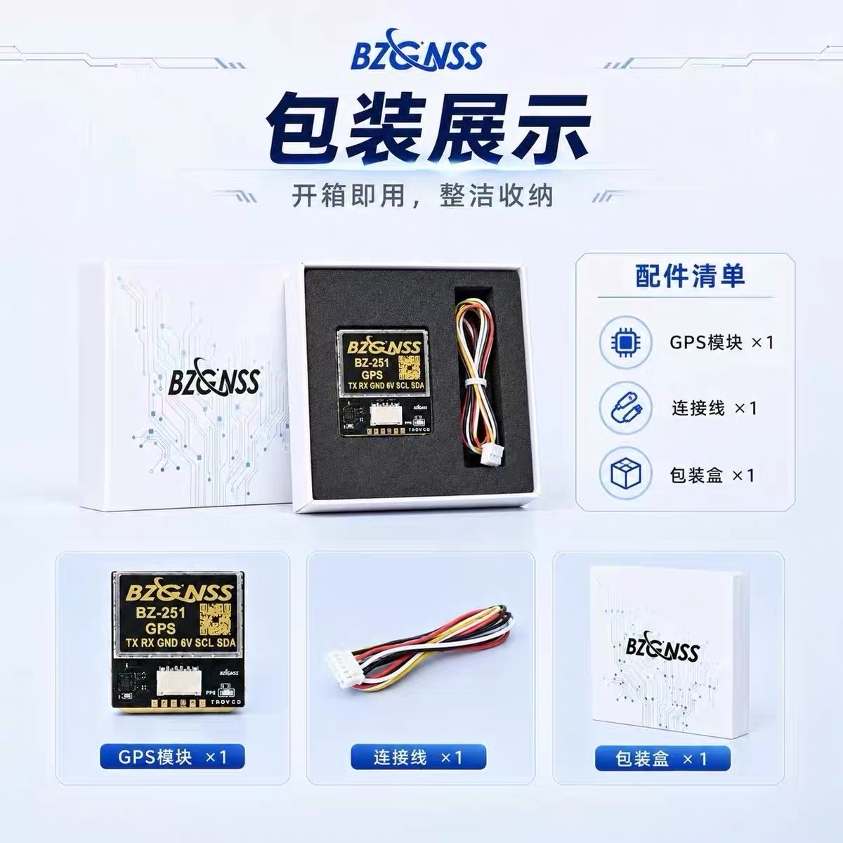 BZGNSS BZ 181-251 GPS Dengan K - Drone Kit Long Range ulasan dan harga