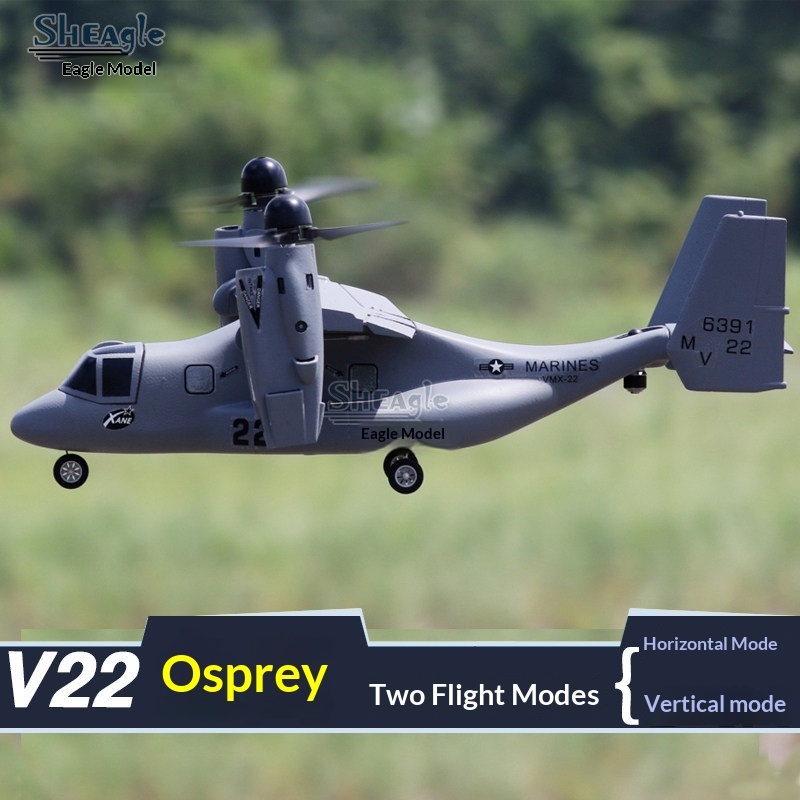 Pesawat V-22 Osprey yang mampu - Jjrc Drone X12 ulasan dan harga